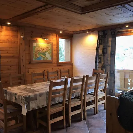 Les Dolomites * La Plagne-Tarentaise