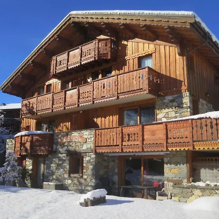 Les Dolomites Апартаменты La Plagne-Tarentaise