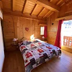Les Dolomites Apartamento *