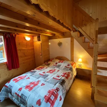 Les Dolomites La Plagne-Tarentaise